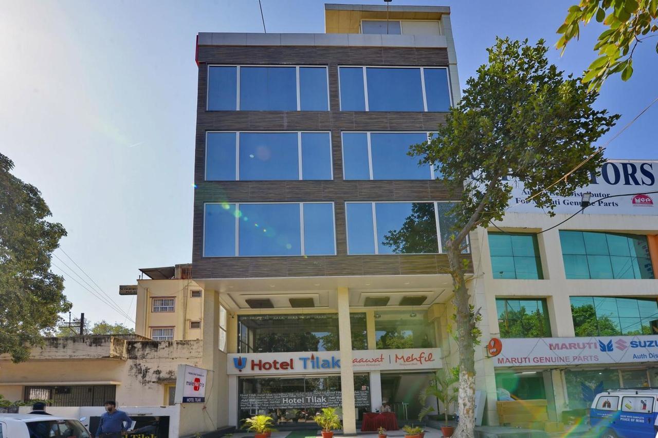 Hotel Tilak Bhopal Exterior photo